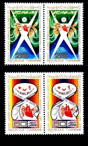 Tunisia 1972 Mnh 2v Pair, World Heart Month, Red Cross, Medicine Logo