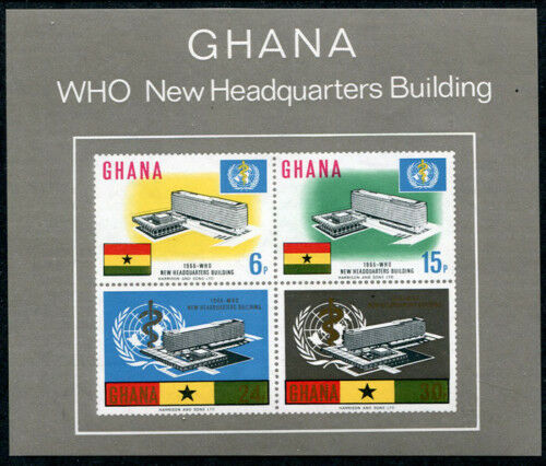 Ghana 250a, Mnh, Who New Headquarters Building. X1742